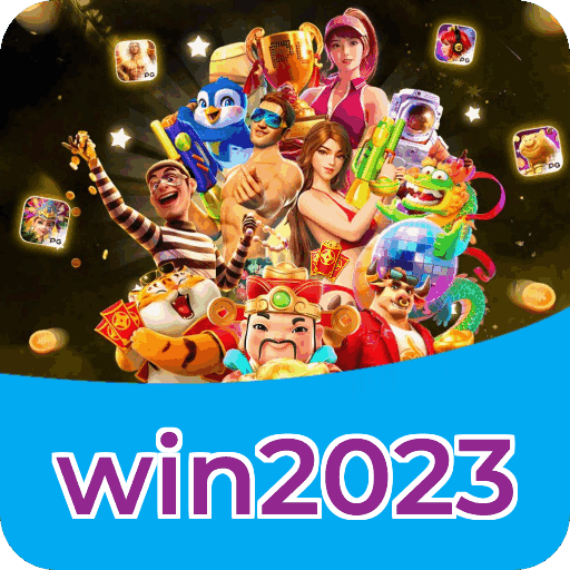 win2023